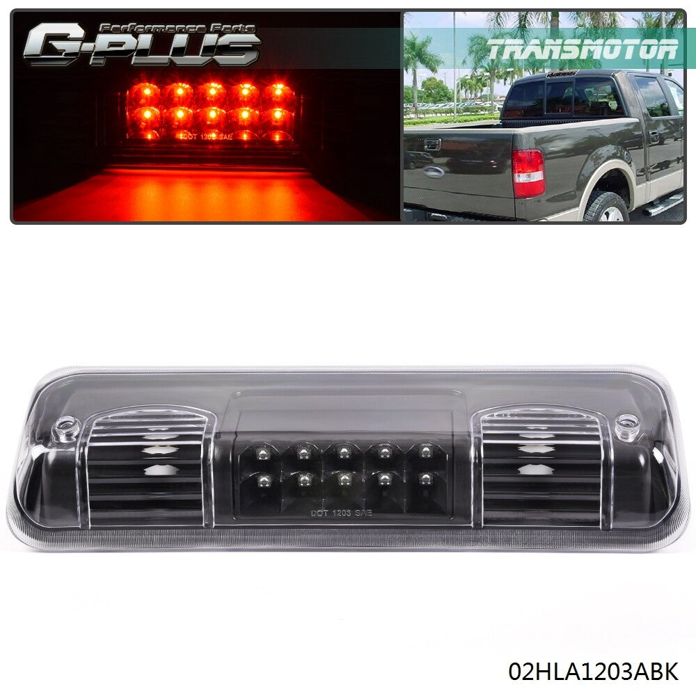 LED triple bright surface 2004 2005 2006 2007 2008 Gospel version F150 Longyinmen- v