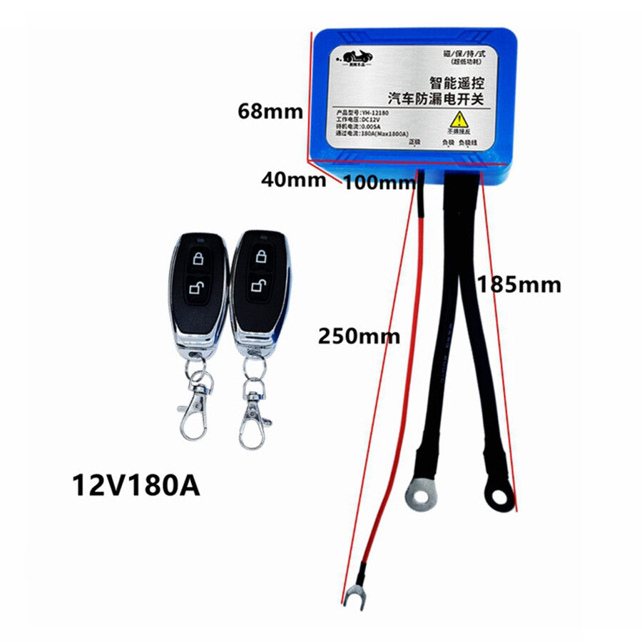 Car battery disconnect isolator power disconnect switch with dual remote controls - n
