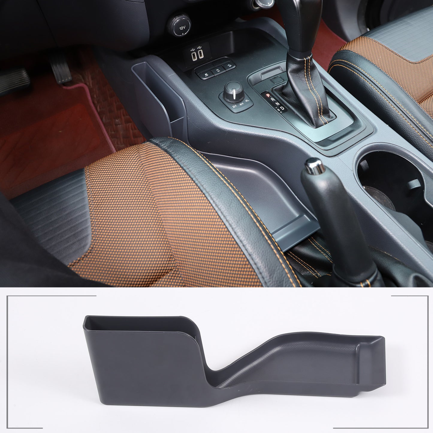 Center console handbrake storage tray suitable for Ranger 2015 - 2021 - n
