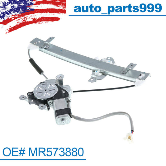 The rear right rear window adjuster with motor is suitable for Outlander 2003-2006 MR573880- n