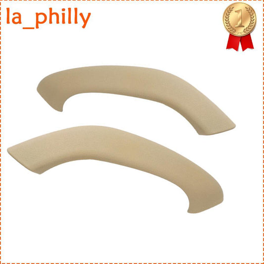 2X Beige Interior Door Handle Panel Trim for BMW X1 F48 F49 16-19 X2 F39 LH+RH Q