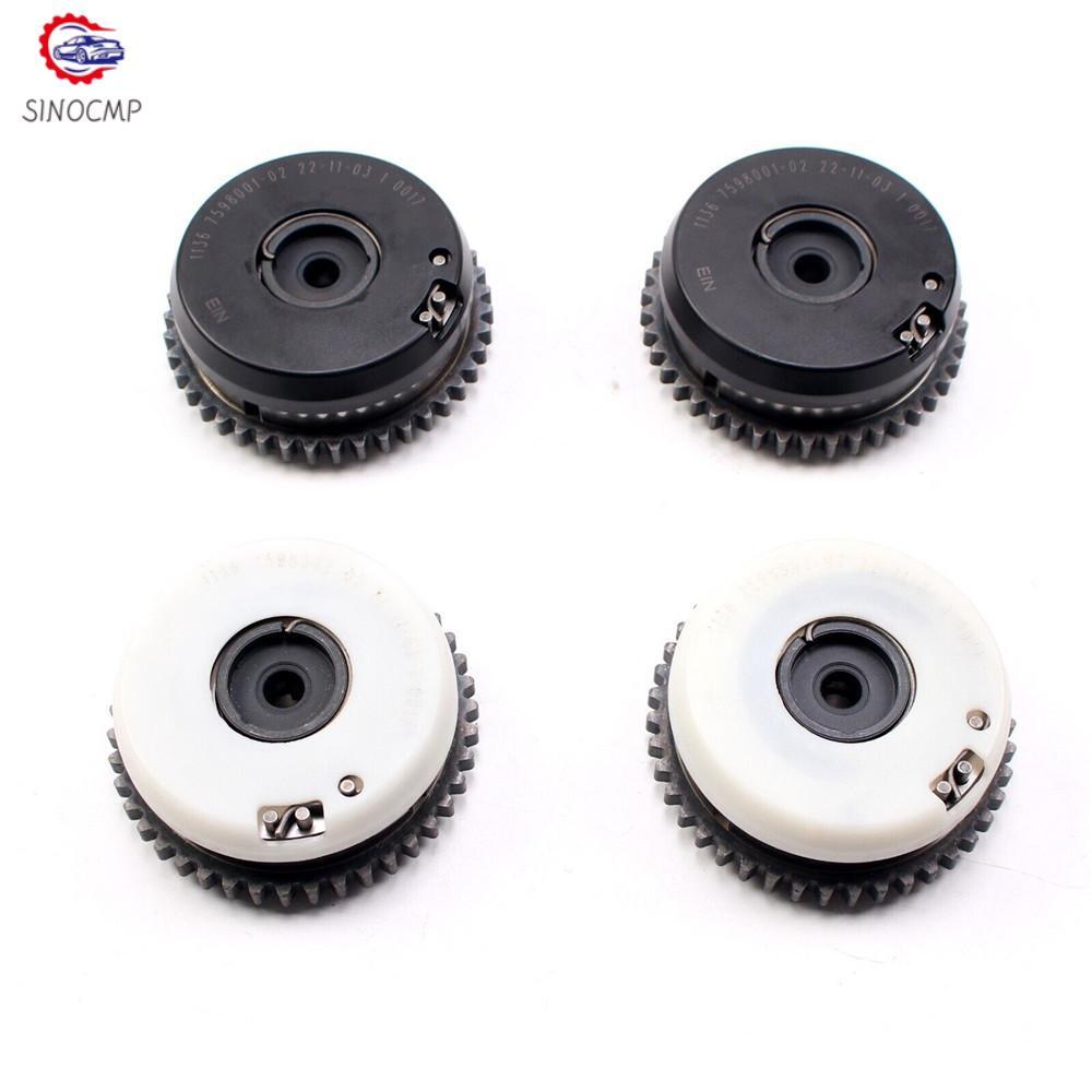Engine Intake and Exhaust Timing Cam Sprockets 11367600085 11367600086 for BMW