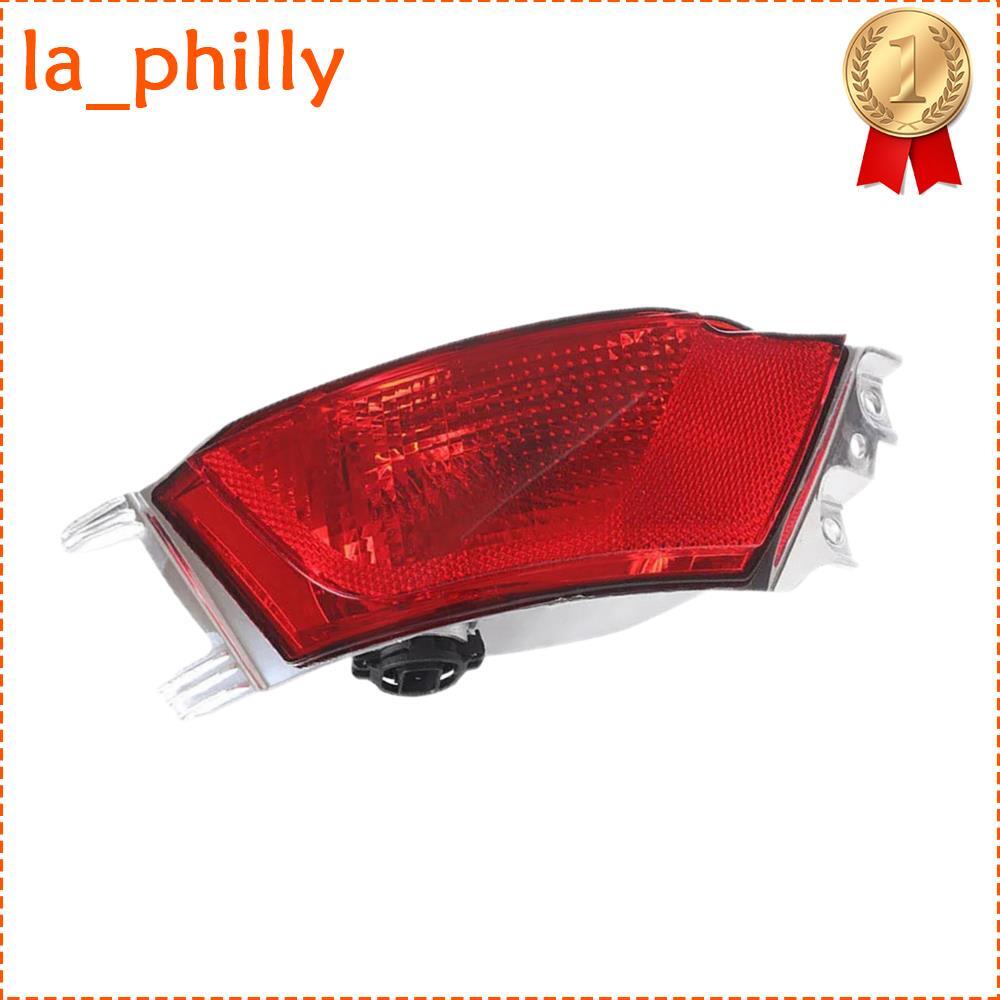 Left Side Rear Bumper Fog Light Cover for Land Rover for Range Rover Sport LR095709