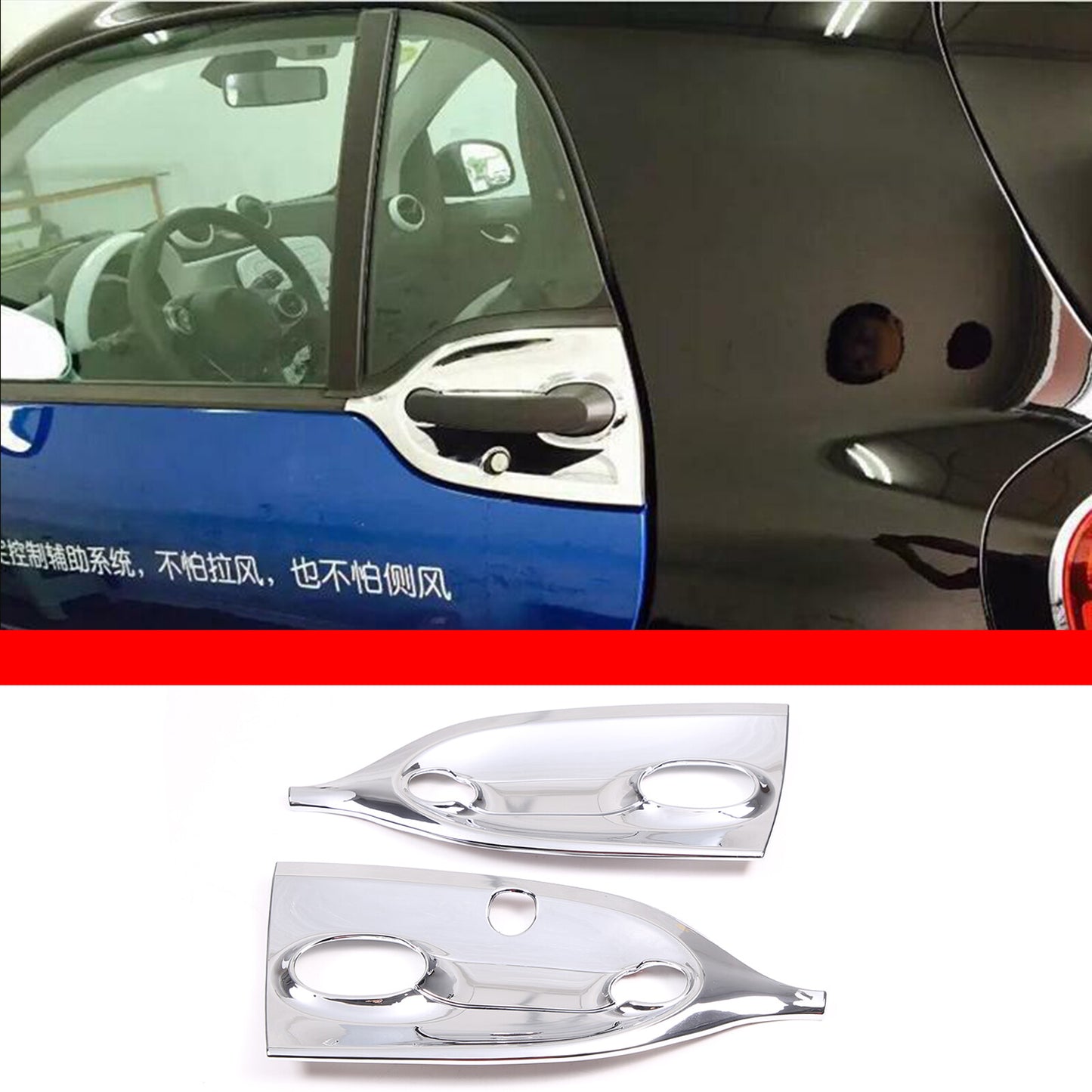 ABS chrome exterior door cup cover suitable for Smart 16-21 n