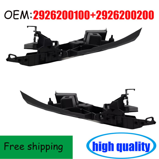 Headlight bracket kit suitable for 16-18 year old GLE350 and 16-19 year old GLE400. (2926200100/200-) n