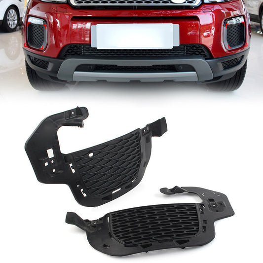 1 Pair Front Bumper Fog Light Cover for Land Rover for Range Rover Evoque 2016-2018