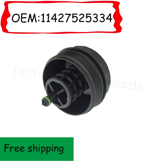 E90 E92 E93 128i 330i X3 X5 X6 Z4 M4 11427525334 Oil Filter Housing Cover - n