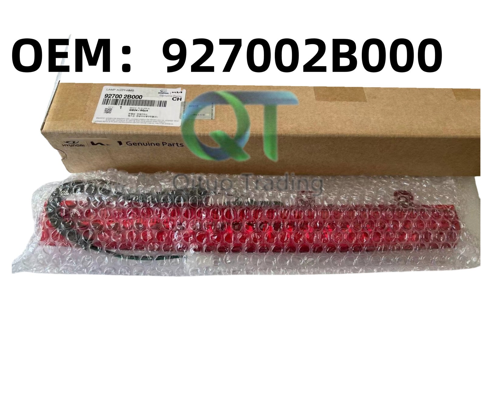 Suitable for modern Santa Claus - FE 2007 - 2012 Rear high-mount third brake stop light Q