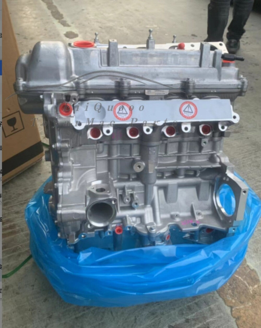 G4FJ 1.6 GDI TURBO ENGINE for HYUNDAI for TUCSON i30 for KIA CERATO CEED New n