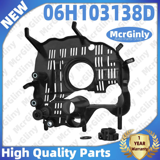 Plastic oil pan baffle suitable for Audi A4, A5, A6, for A8 , Q5 2.0T, 1.8T 06H103138D 06H103156- n