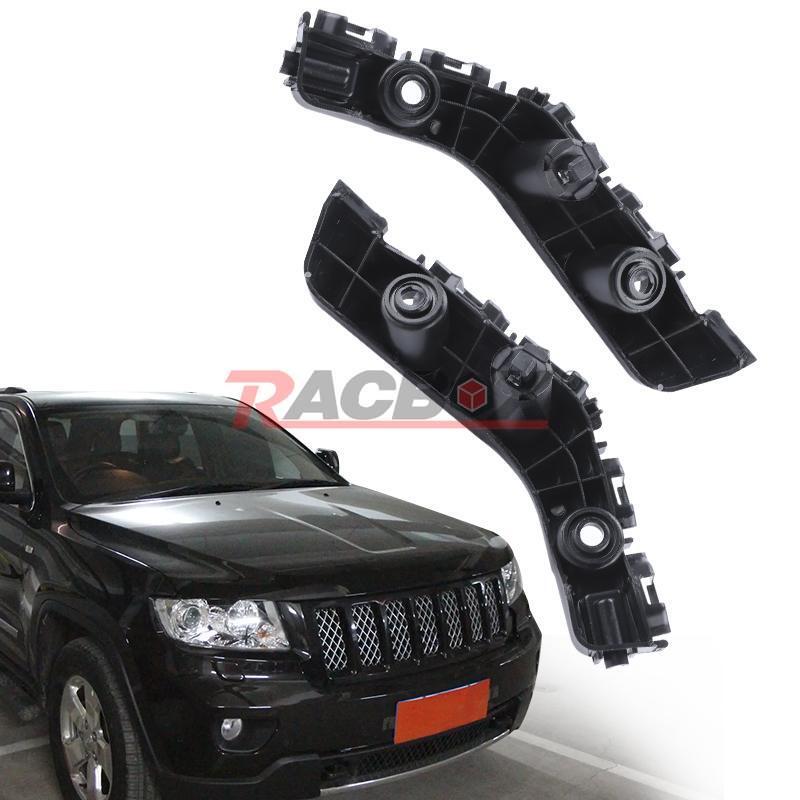 Front Bumper Bracket Left Right Fits for Jeep Grand Cherokee 2011 2012 2013