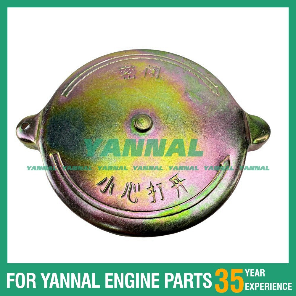 Agricultural engine parts radiator cap compatible with diesel engine parts -