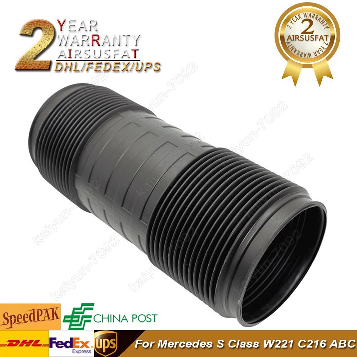 for Mercedes S Class W221 C216 Rear Hydraulic Shock Absorber ABC Dust Cover