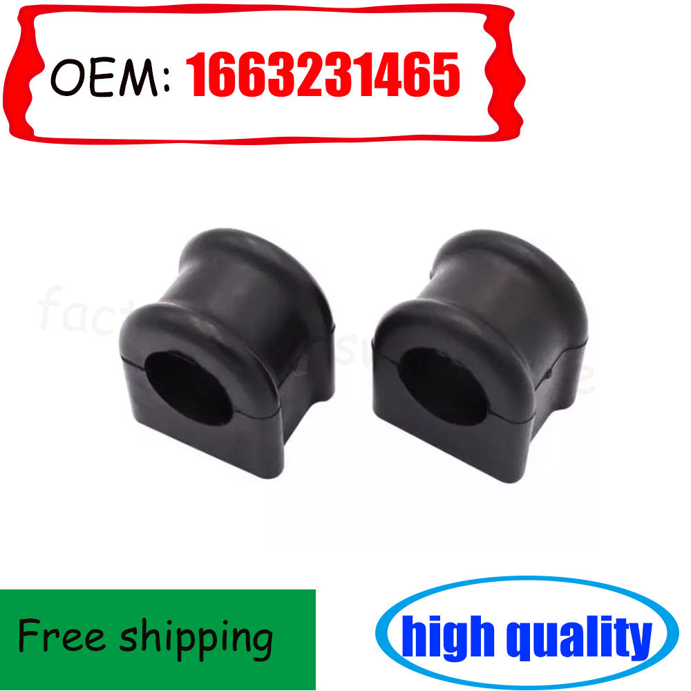 Two front stabilizer bushings for Mercedes GL350 450 ML350 ML63 1663231465- n