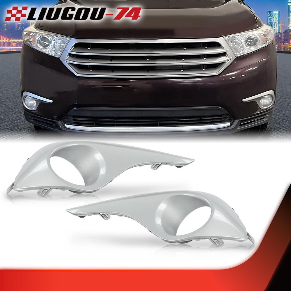 Front bumper fog light protective cover border decoration suitable for 11-13 Highlander brand new- v