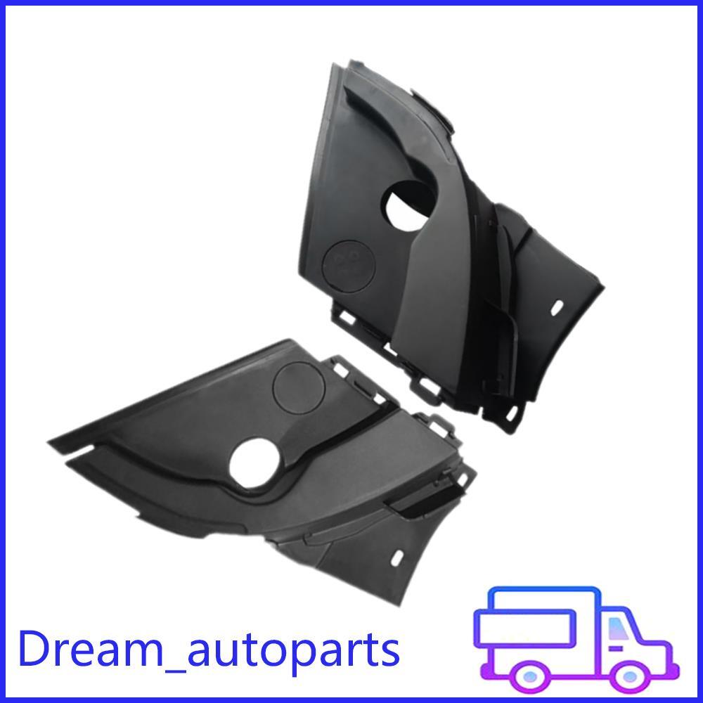 2X Fits 2006-11 for Honda for Civic Front Cowl Top Grille Panel Wiper Cover Vent LHRH