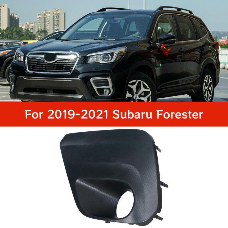 57731SJ050 Left LH fog light trim cover, new, suitable for 19-21 year old for Subaru Forester.