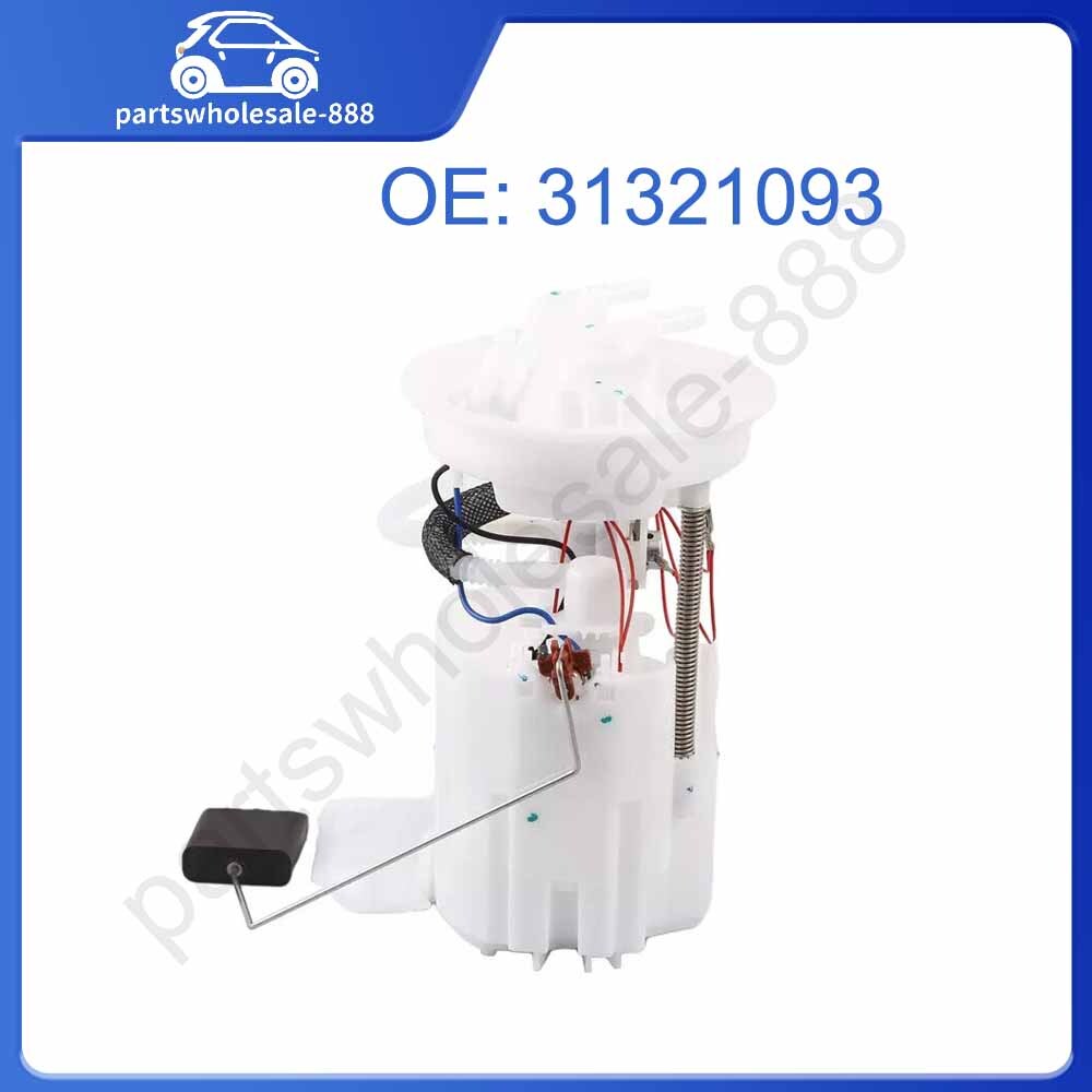 Fuel pump module assembly suitable for Volvo V40 / V40 Off-Road 2013 - 2019 1.5T 2.0T