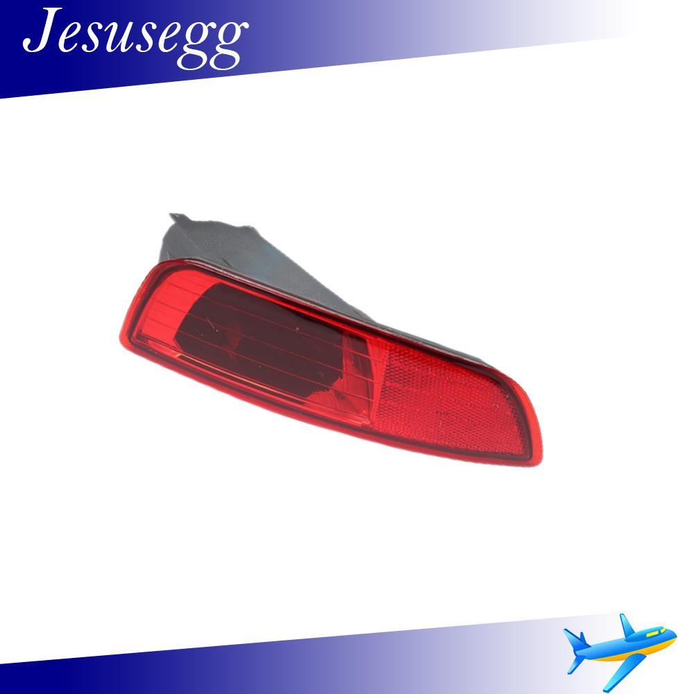 Fits For XC60 2008-2013 Rear Bumper Taillight Right Cover Reflector 30763323 Q