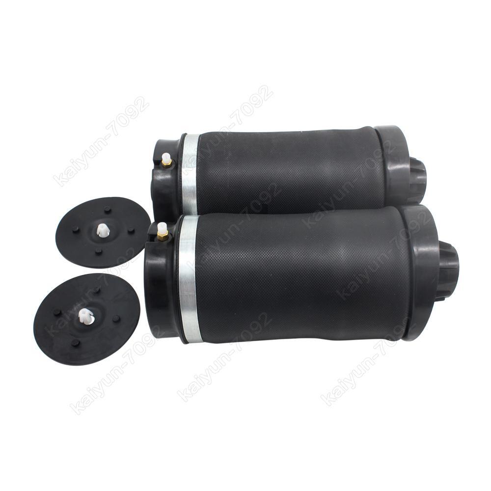 2X REAR SUSPENSION AIR SPRING BAGS for MERCEDES R-CLASS W251 V251 A2513200025 US