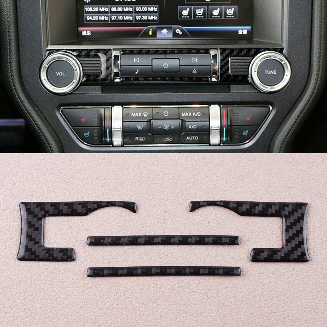 Carbon fiber exterior console CD switch button panel trim suitable  for ford  for Mustang 15-19