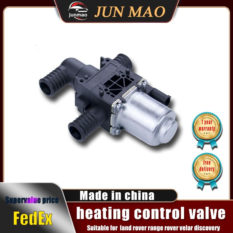 for Land Rover for Range Rover for Range Rover velar LR4 heating control valve LR016848 Q