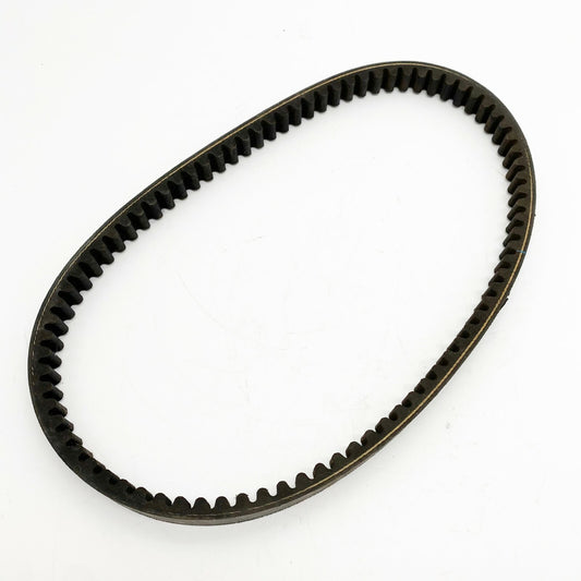 Drive Belt Moped ATV Gokart Scooter GY6 125CC 150CC 232cc BT05 Motors 842x20x30