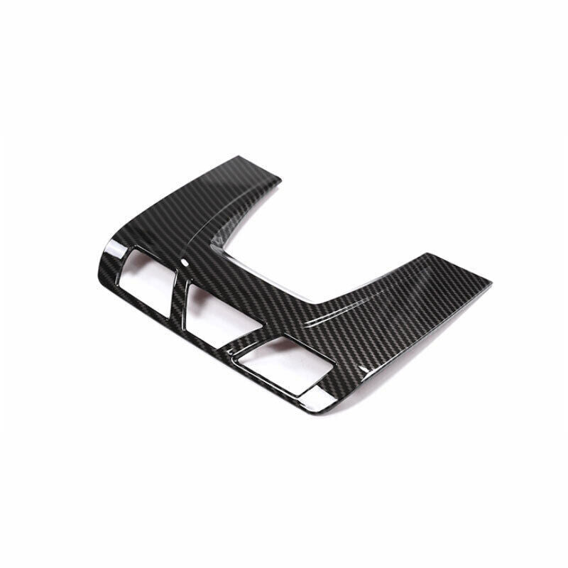 for BMW X1 F48 2016-2022 ABS Carbon Fiber Front Reading Light Lamp Frame Trim 1P
