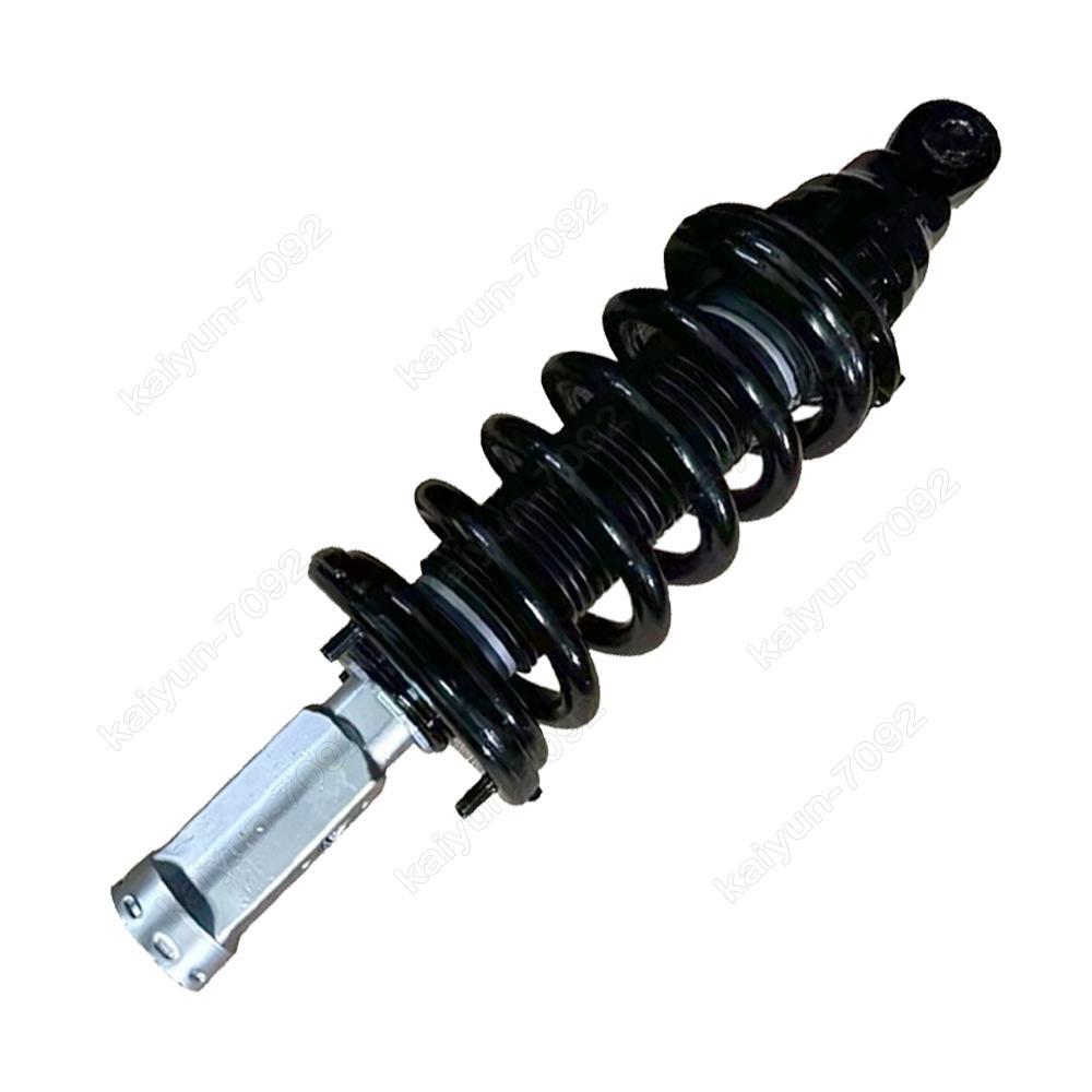 for Infiniti QX56 QX80 RWD 2011-2017 Front Left Shock Absorber Strut Assembly