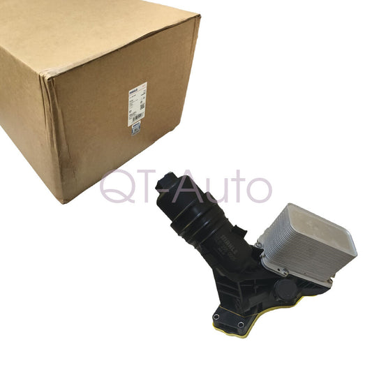 Oil Filter Housing & Oil cooler for 745E M440I X3 X4 X5 X6 X7 Z4 n
