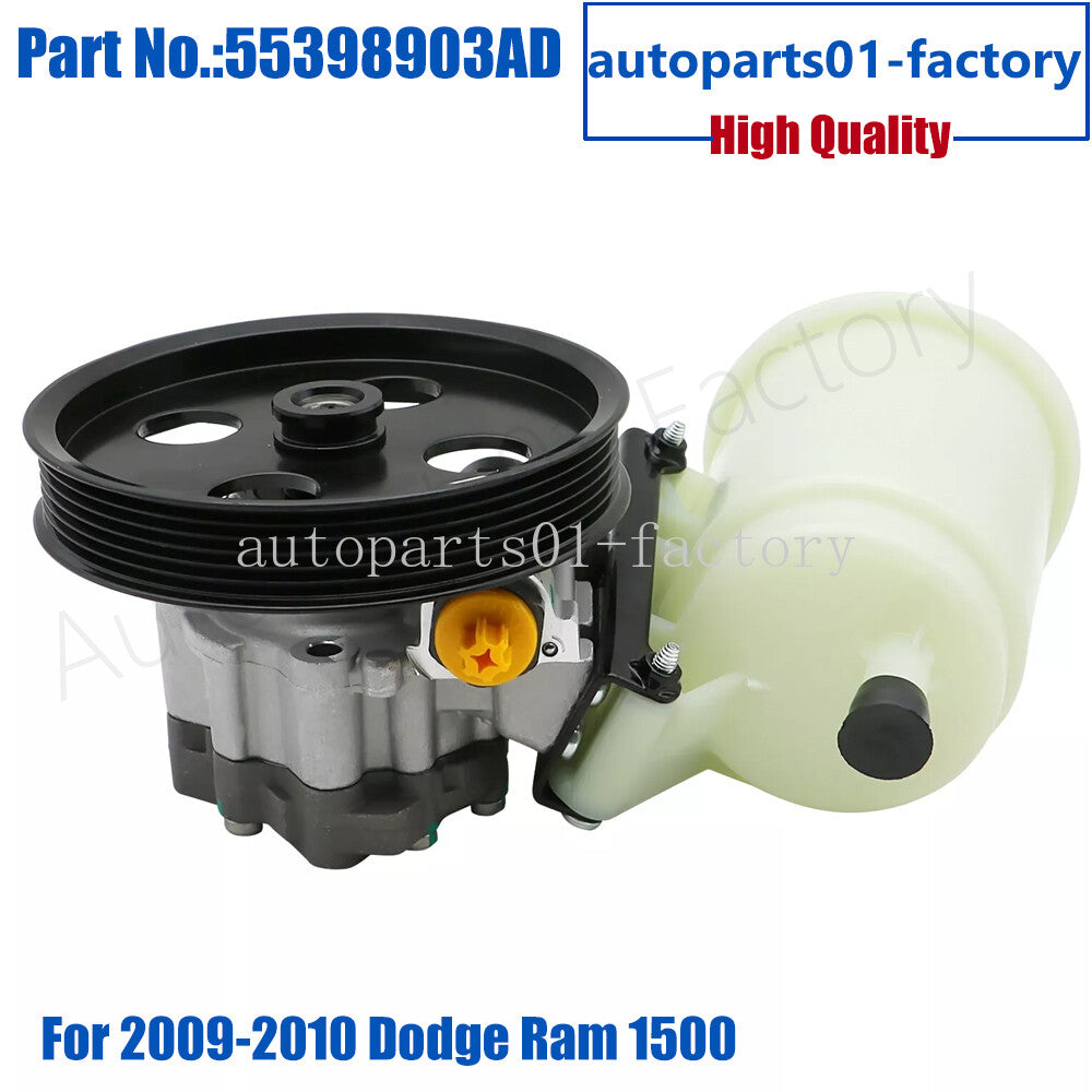 55398903ADPower Steering Pump w/ Pulley  Reservoir for 2009-2010 for Dodge for Ram 1500