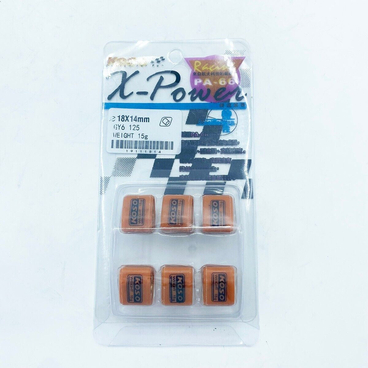 GY6 125cc 150cc PERFORMANCE KOSO VARIATOR RACE ROLLER WEIGHTS GY6 SCOOTER 15G