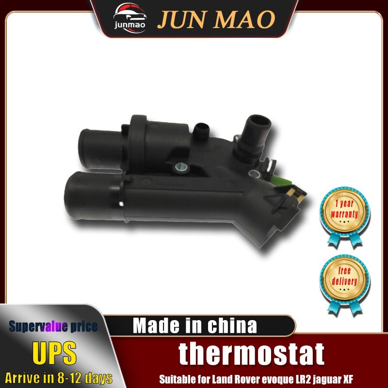 for Land Rover evoque LR2 engine coolant thermostat housing LR001312 C2S44028 Q