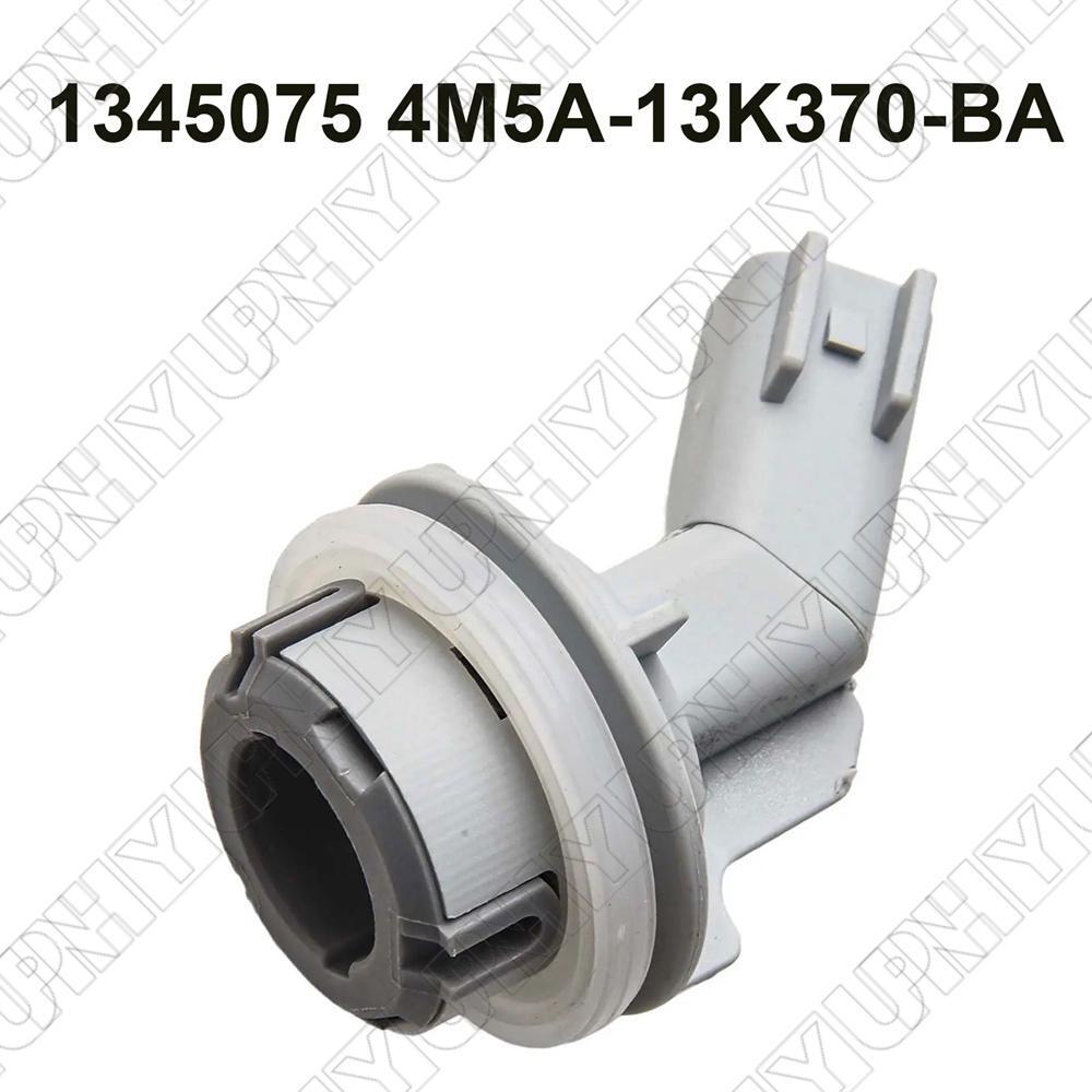 1x Replacement Bulb Holder 1345075, 4M5A-13K370-BA for Ford Focus MK2 2005-2013 Q