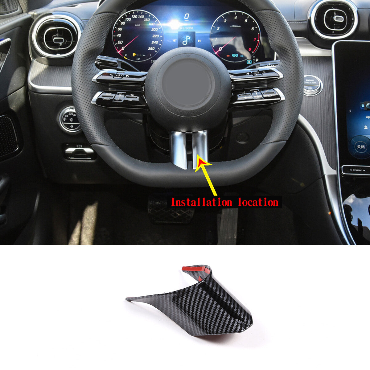 1-piece U-shaped steering wheel cover trim for C-Class 2022 n