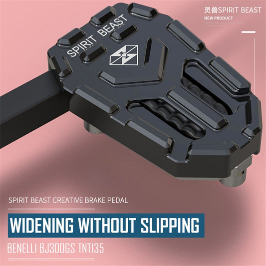 1PC Black Motorcycle BN600 Aluminum Alloy Modified Widened Brake Pedal Non-slip Q