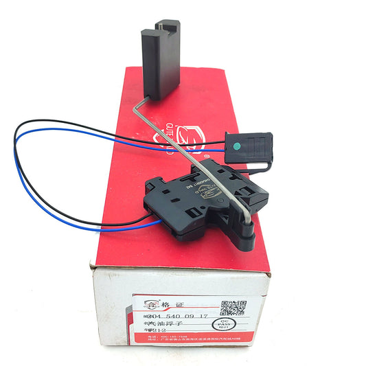 Fuel Tank Oil Level Sensor 2045400917 for Mercedes Benz W204 W212 X204