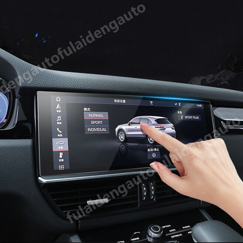 Carbon Fiber Center Navigation Screen Frame Trim for 86/for Subaru BRZ 2022- v