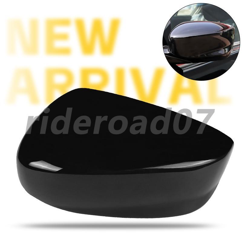 Left Driver Side Mirror Cover Cap for Honda Accord 2008-2013 2009 2010 2011 2012