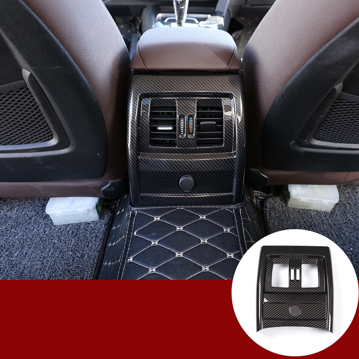 Carbon Fiber Interior Door Lock Panel Trim Sticker for Corvette C6 2005-2013- v