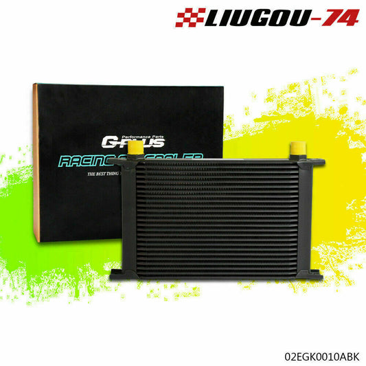 Fits Universal 25 Row AN10 Engine Transmission Aluminum Oil Cooler Black - v