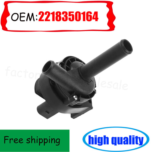 FITS CL550 CL600 2007-14 S350 S550 07-13 S65 Auxiliary Water Pump n