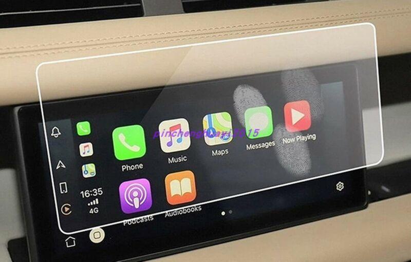 GPS display tempered glass screen protector for Land Rover for Defender 110 (2020-21)