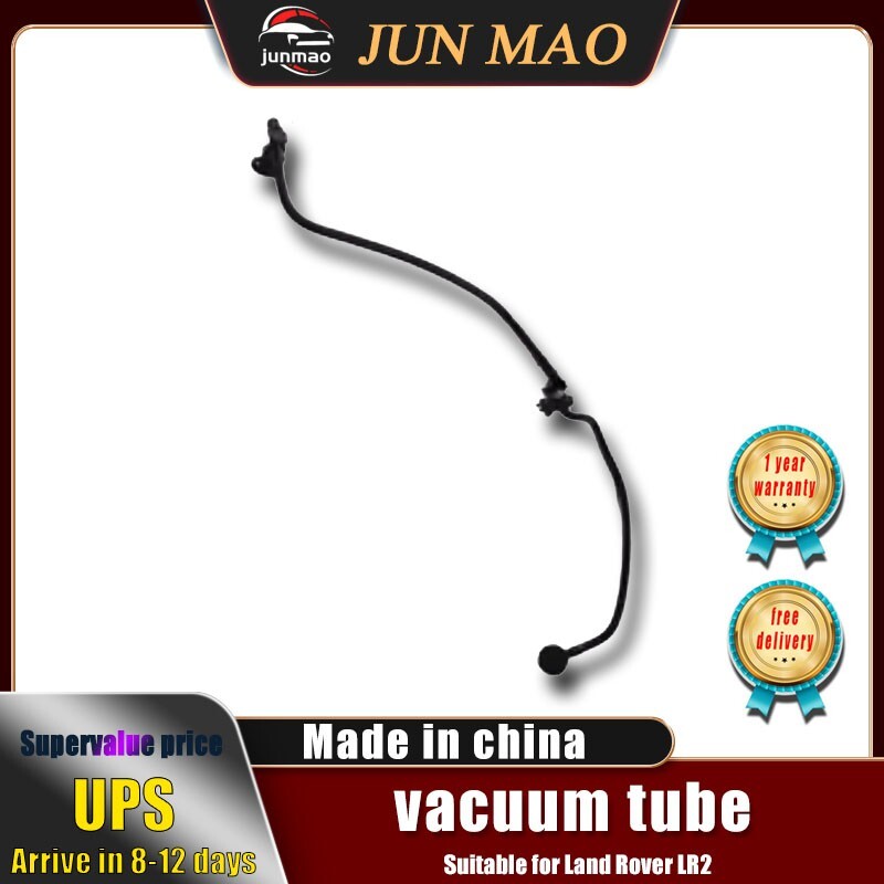 Suitable for Land Rover LR2 vacuum pump tube LR045336 Q
