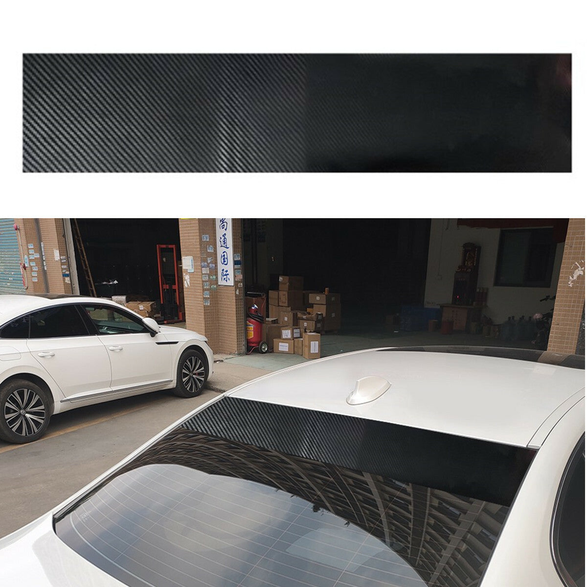 Car Window Banner Sun Visor Strip Front Windshield UV Shade Decal Protector