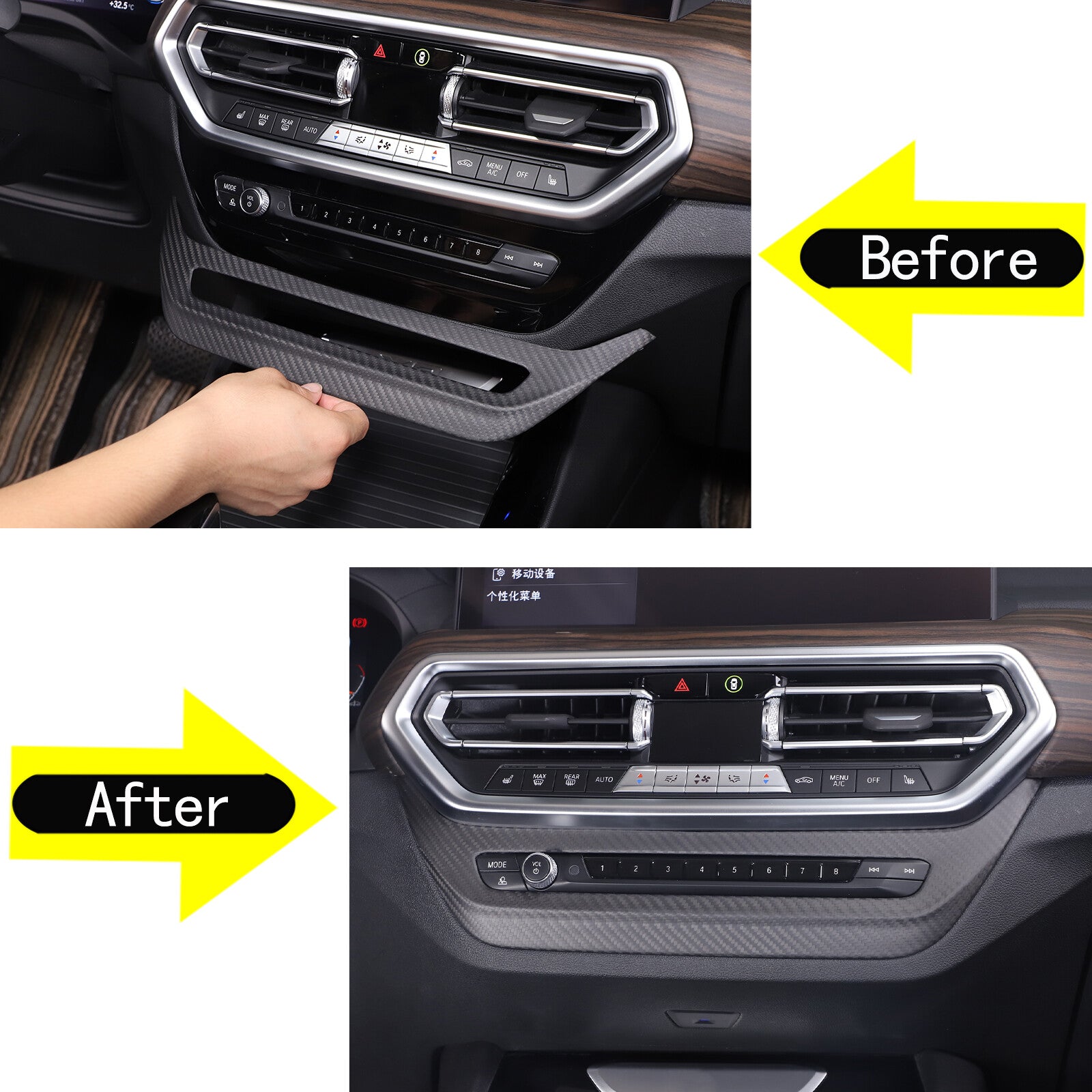 Matte carbon fiber center console volume control trim for X3, X3M, X4, X4M (2022-23) n