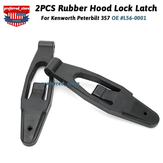 2-Piece Range Hood Latch Base L56-0001 for Kenworth T300, T600, for Peterbilt 357, 378, 389 ( ) v