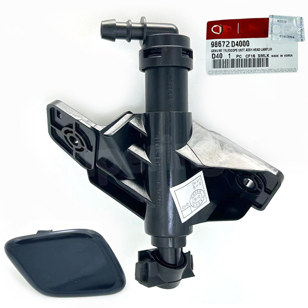 Headlight washing machine nozzle and cover right grip for Kia Optima K5 headlight equipment 15-18