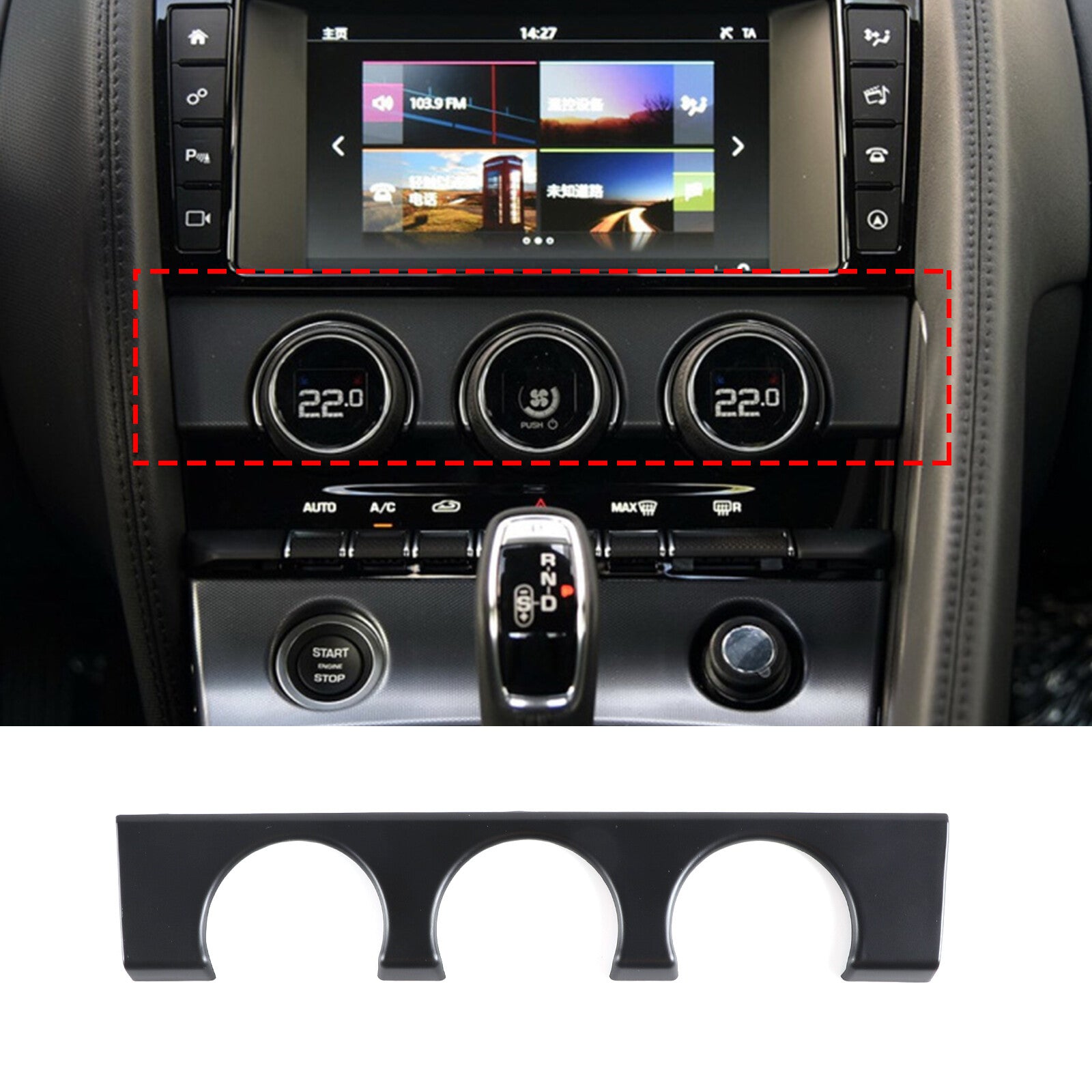 Orange Center Control A/C Cover Trim for Maverick 2022 - 2023- v