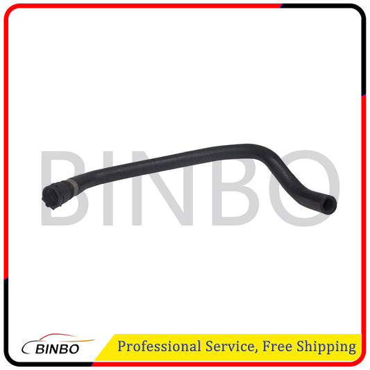 1 piece Heater Hose Engine Inlet To Water Valve for BMW E53 for X5 3.0i 2001-2006 Q